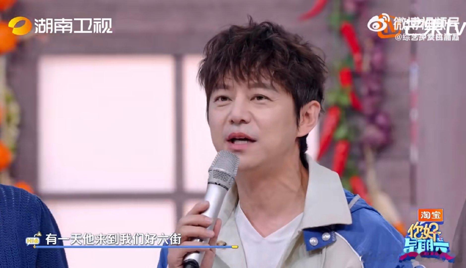 何炅为范丞丞演技点赞 你好星期六 谁懂啊！何老师都默默看了范丞丞好多作品，专门来