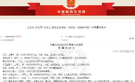 “害人终害己！”内蒙古，16岁男生在学校男厕所里被8名同学围殴，情急之下抄起厕所