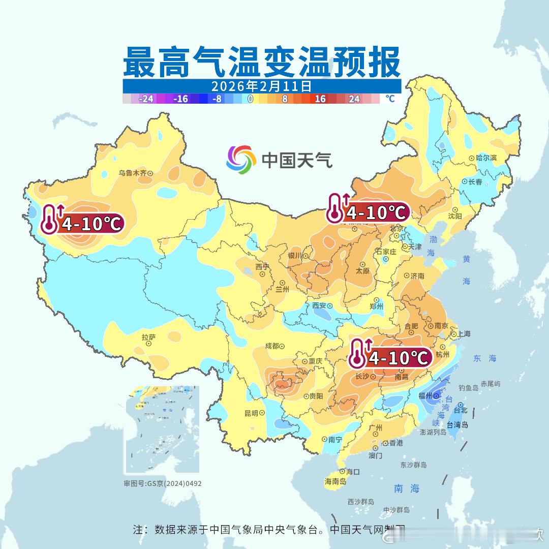 【气温起伏】今晨辽宁吉林多地出现了10℃以上的降温，原因和昨天正好反过来，昨天是
