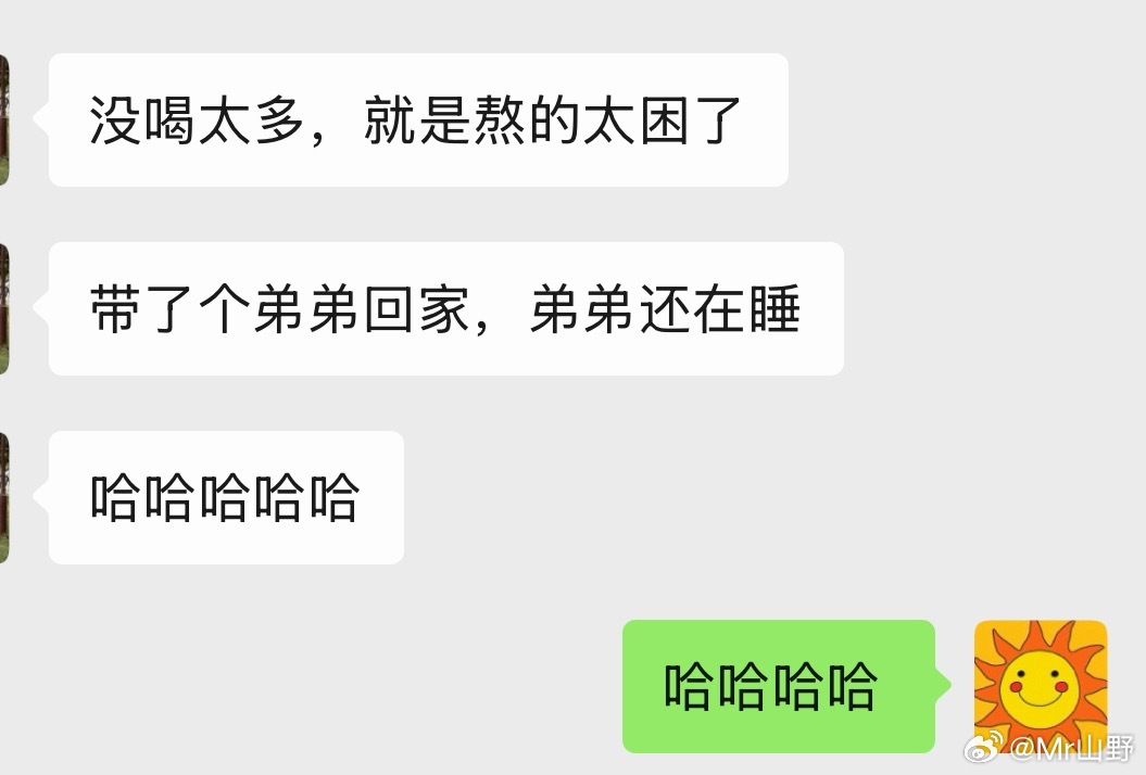 md，感觉自己是个小白