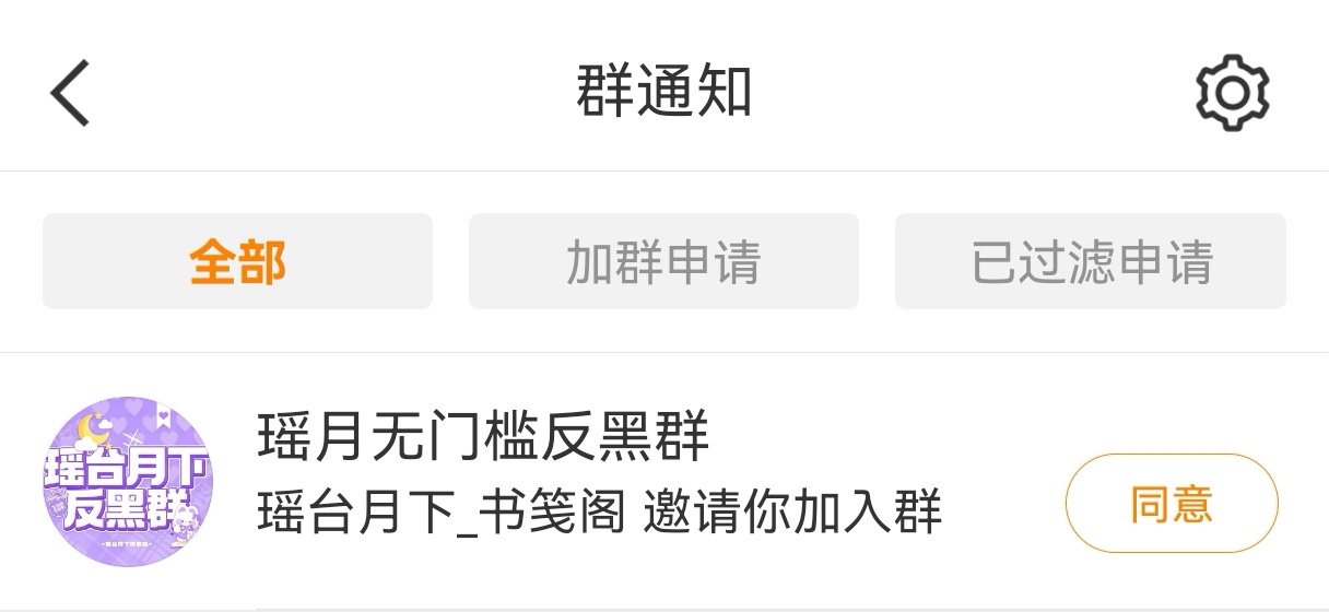 前一天被打成wf 今天这是在干嘛