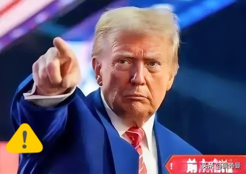 昨日消息，美国总统特朗普宣布了。2026年3月7日，特朗普在迈阿密举行的西半球国