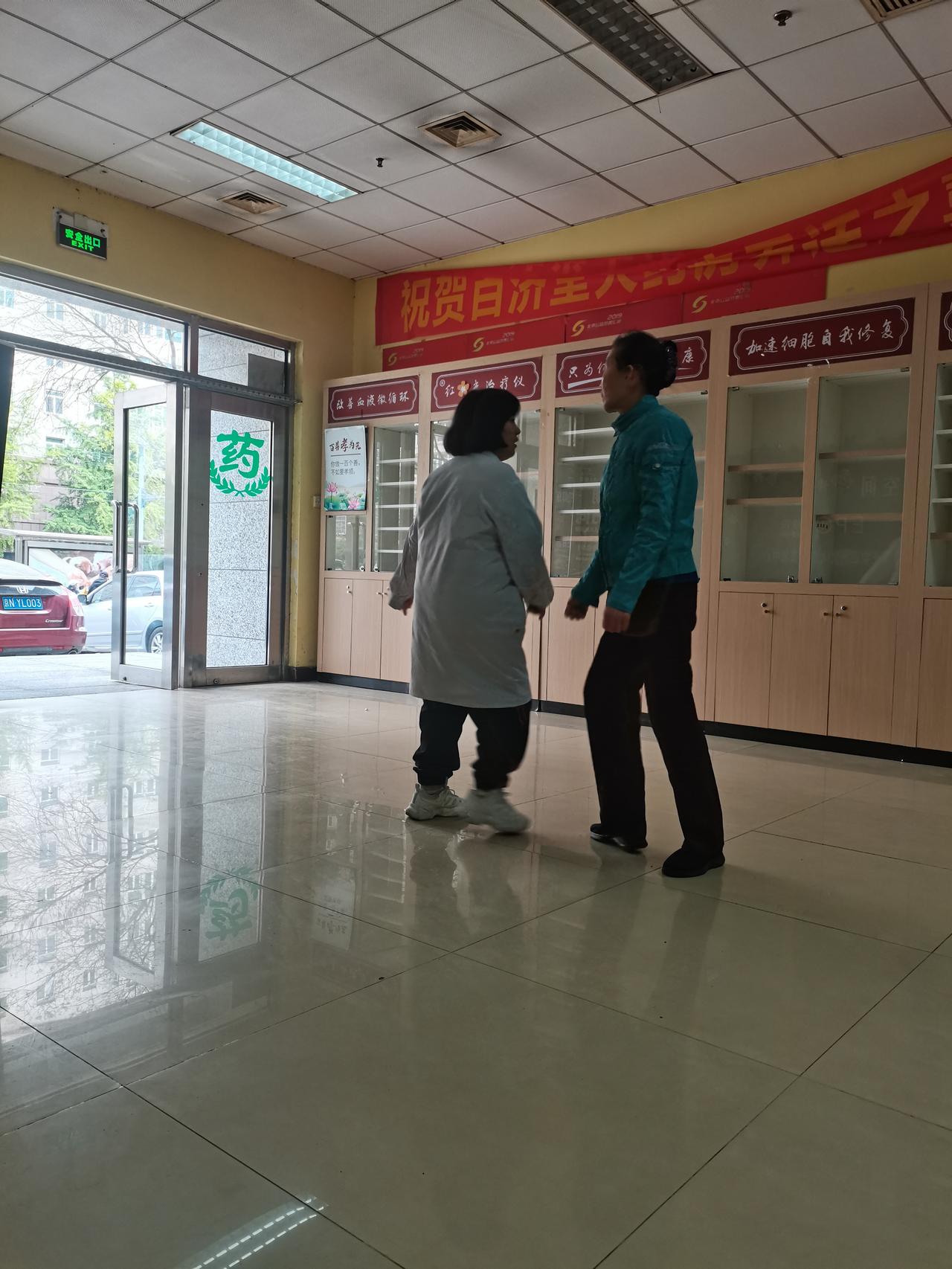 每天分享一句人生感悟我们之所以安全，是我们生活在强大的祖国，祖国保护着我们，当世