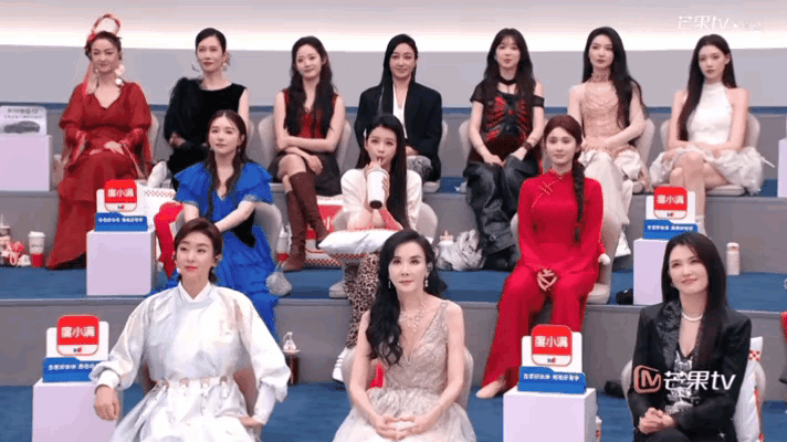 网传《乘风2026》第一次公演分组和选歌，这个选歌真的是让人眼前一黑又一黑：张月