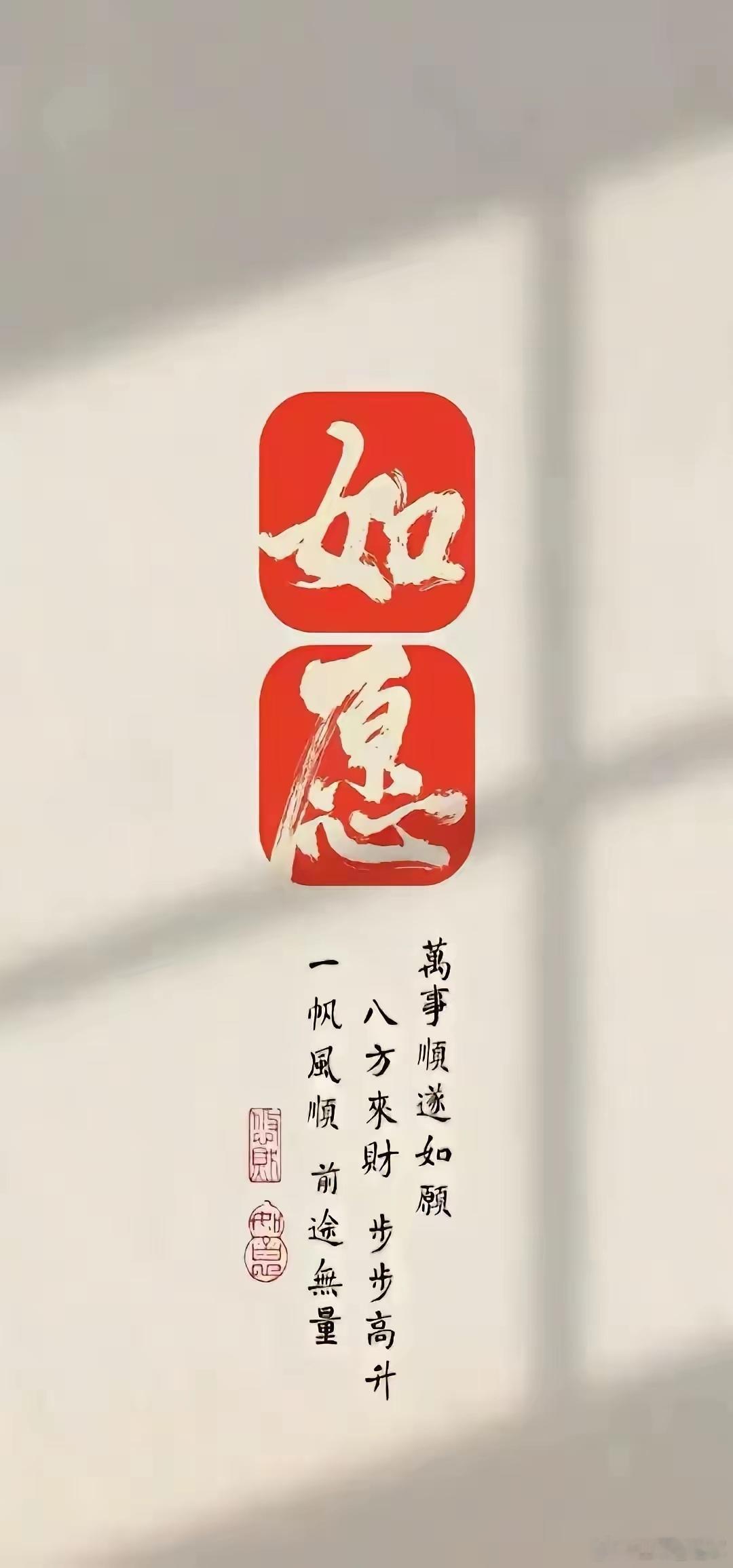 李可医案，为何他在高血压中使用麻黄、桂枝，而且疗效显著！很多人一看到高血压，马上