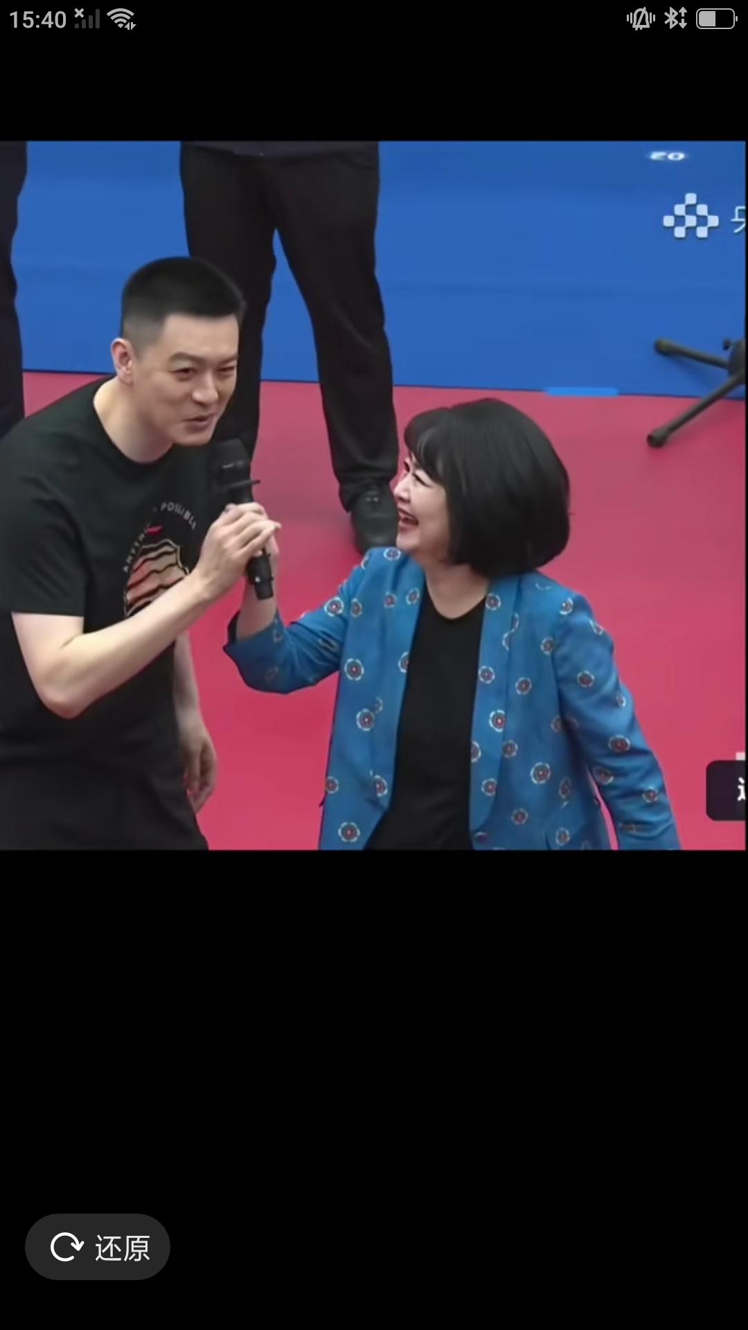 据央视网消息，8月1日前辽篮主教练杨鸣和中国乒乓球奥运冠军陈梦，在山东聊城参加山
