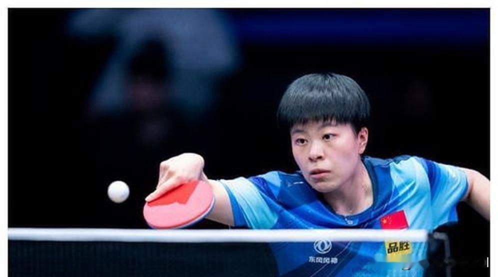 张本美和终尝败绩！以2 - 4的比分落败！王艺迪从横滨冠军赛2:4失利，到瑞典大
