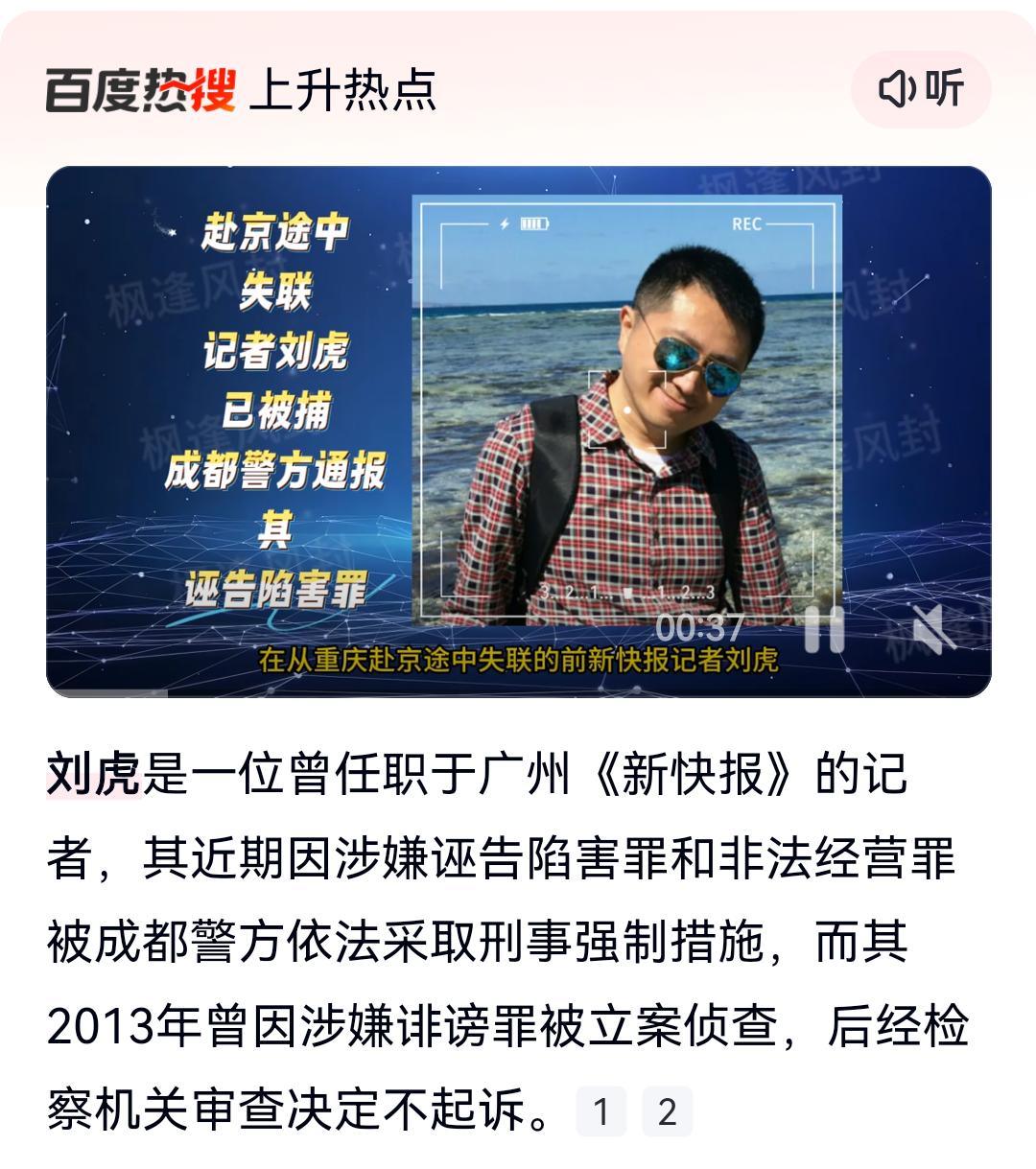 今年春节，舆论战场会迎来非常重要的考验。很多艰辛和困难会因为回家团聚被爱融化，一