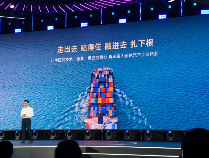 吉利李传海谈及行业现状：2025 年中国品牌 30 万以上车型占比突破 40%，