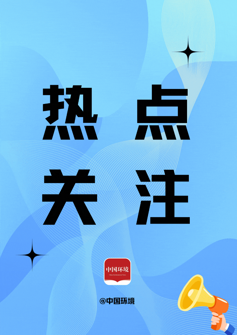 巴黎检察院检察官洛尔·贝屈奥当天表示，8800万欧元仅是经济损失，抢劫案造成的历