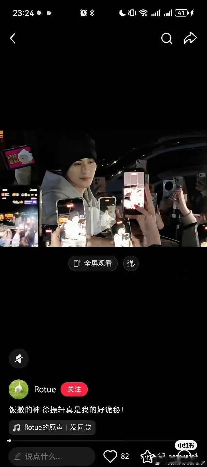 为何装路人，如果真的是客观拉表还能参考 