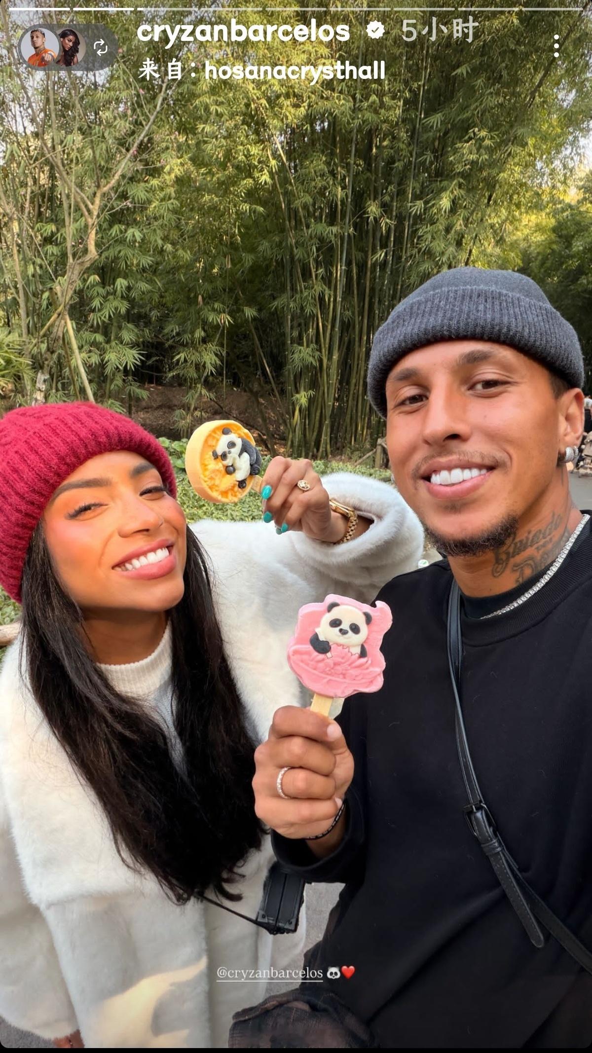 山东泰山 ｜山东泰山外援动态 克雷桑更新个媒动态二雷子瘦了不少，是练的还是恋的？