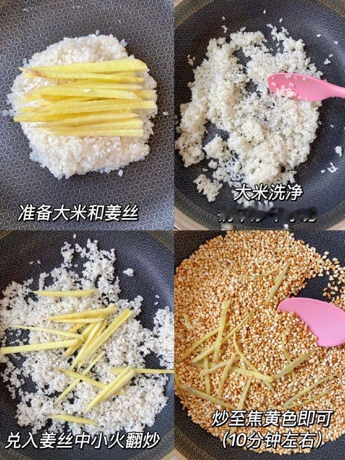 学医姑姑说！女孩子夏天一定要多喝这个！！ 