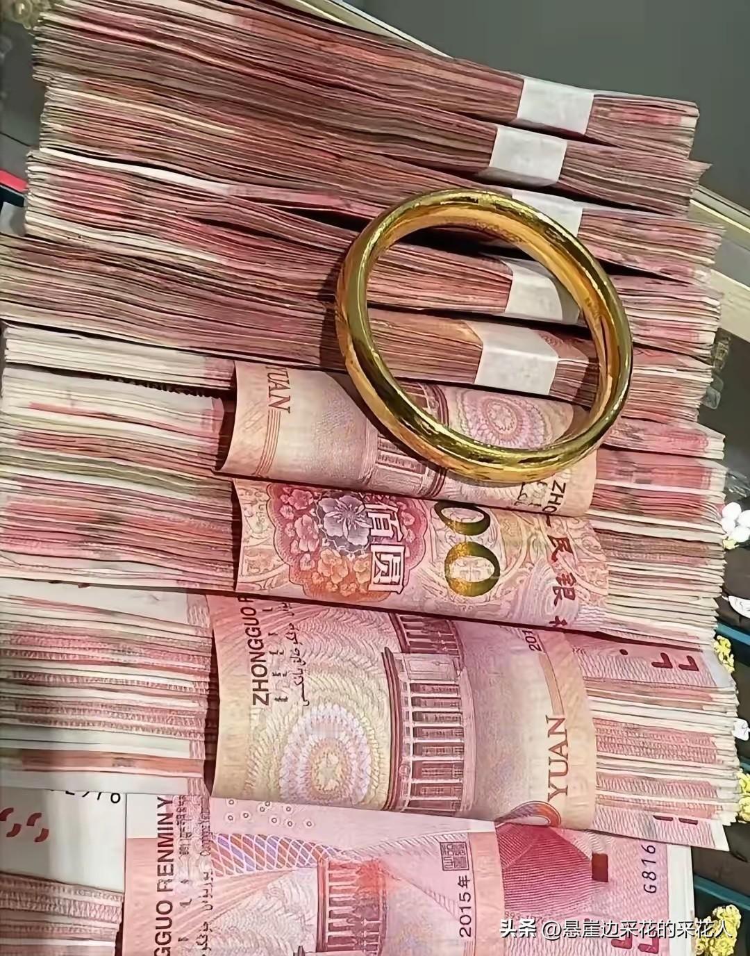 12月5日这金价真是火到“失控”！不是涨到1328元/克的离谱价，更有意思的是大