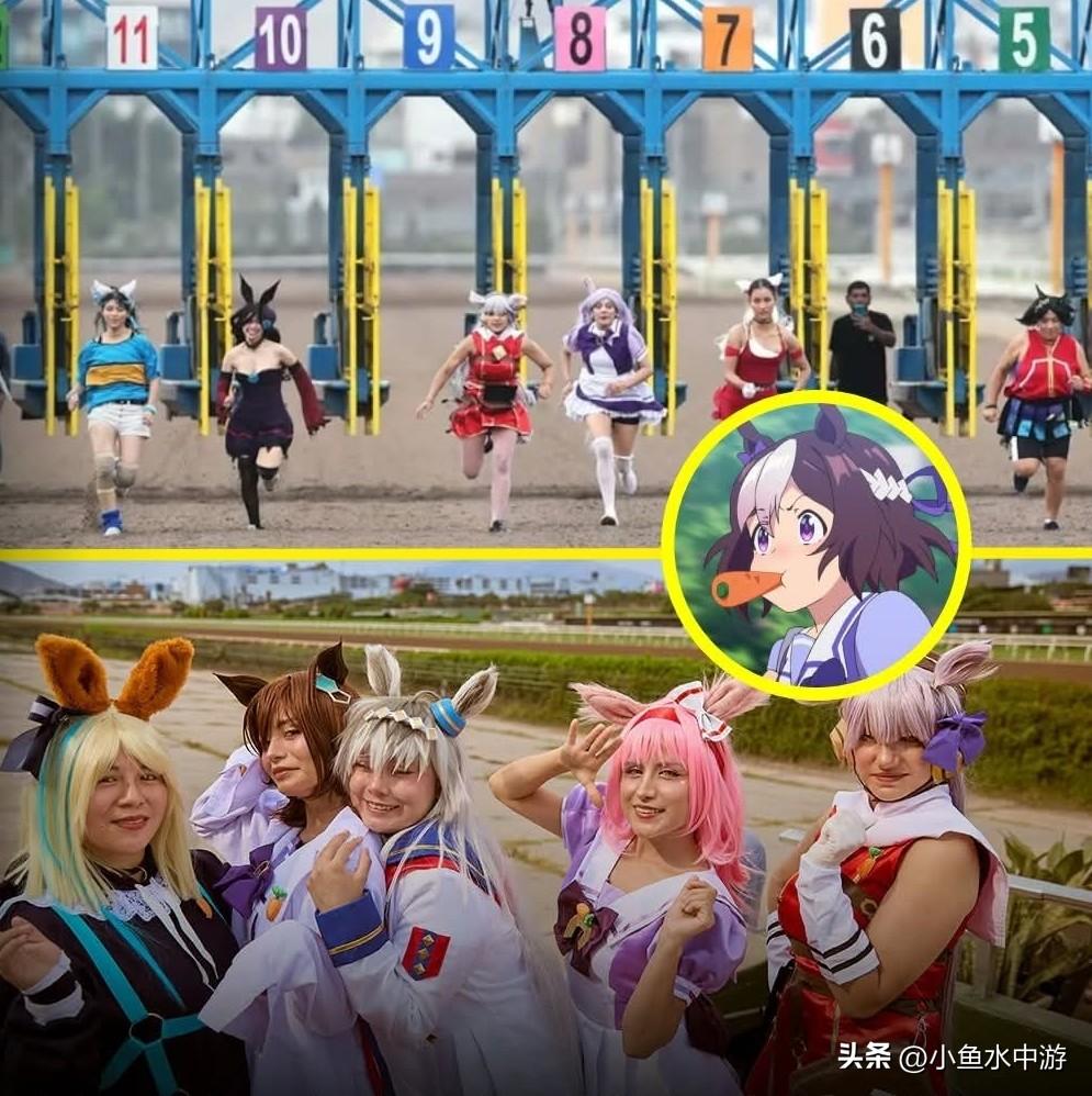 秘鲁一座赛马场举办了一场拉丁美洲前所未有的活动，用“马娘”取代了纯种赛马。超过5