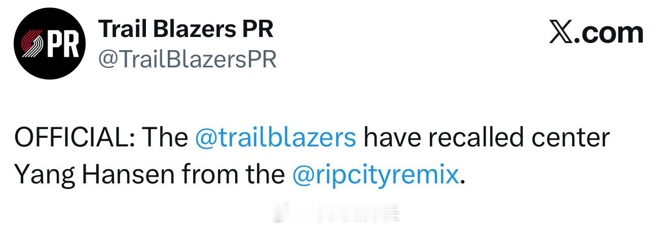 官方：开拓者已经召回杨瀚森北京时间明天上午11点，开拓者将主场对阵湖人队。开拓者