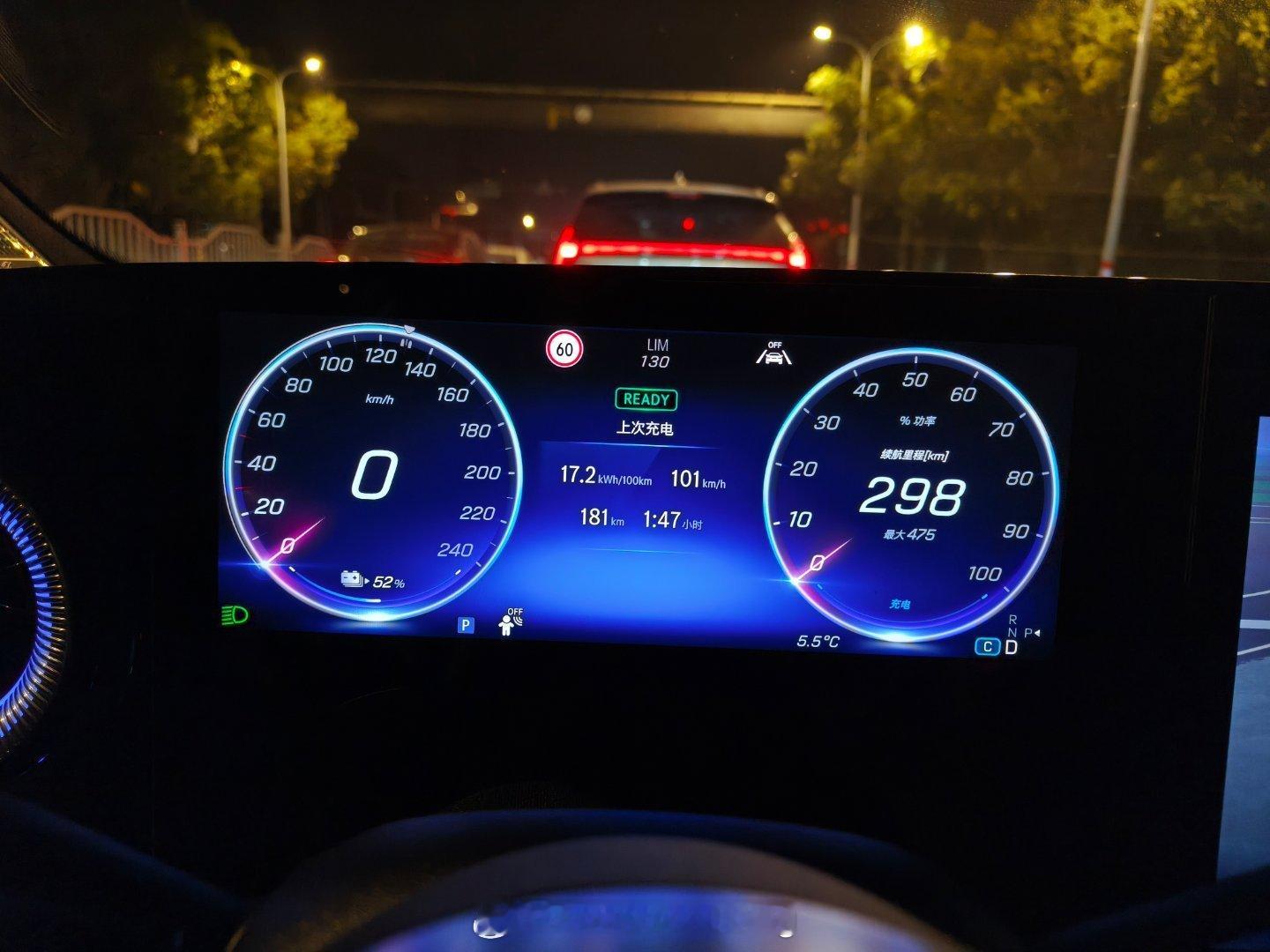 空气温度7度，空调24度吹暖风，胎压2.5bar，高速有条件的地方14X狂撩，下