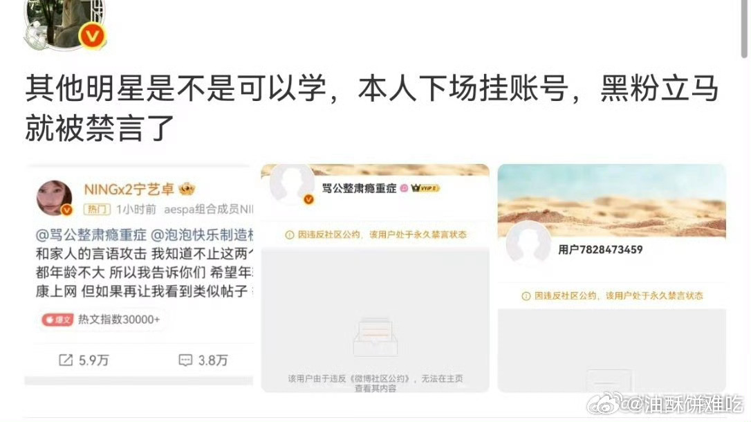 不可以，因为后果不可控 