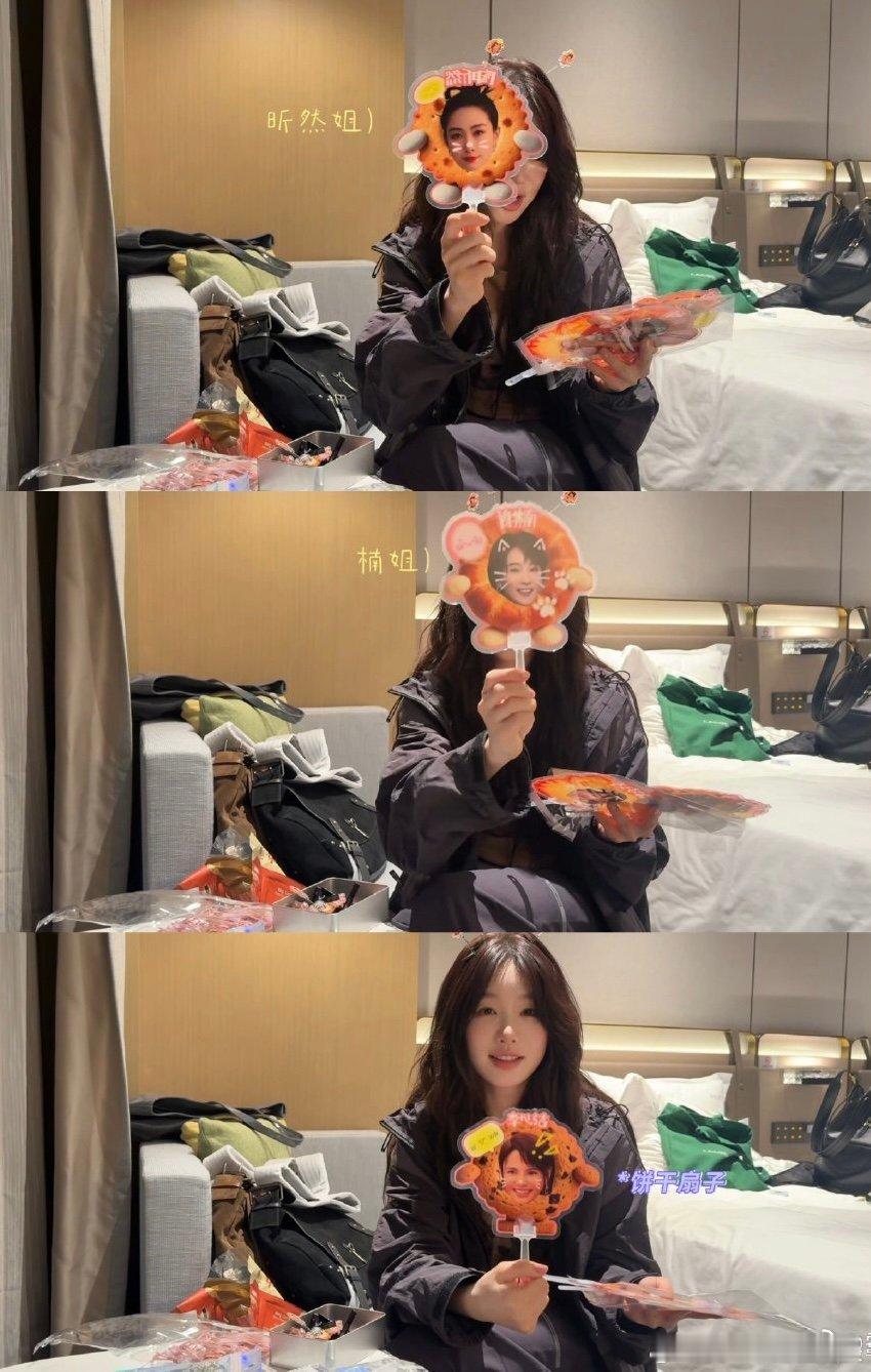 徐梦洁手搓应援物徐梦洁以粉丝的心为冷夜组的姐姐们准备了小礼物 徐梦洁以“粉丝”的