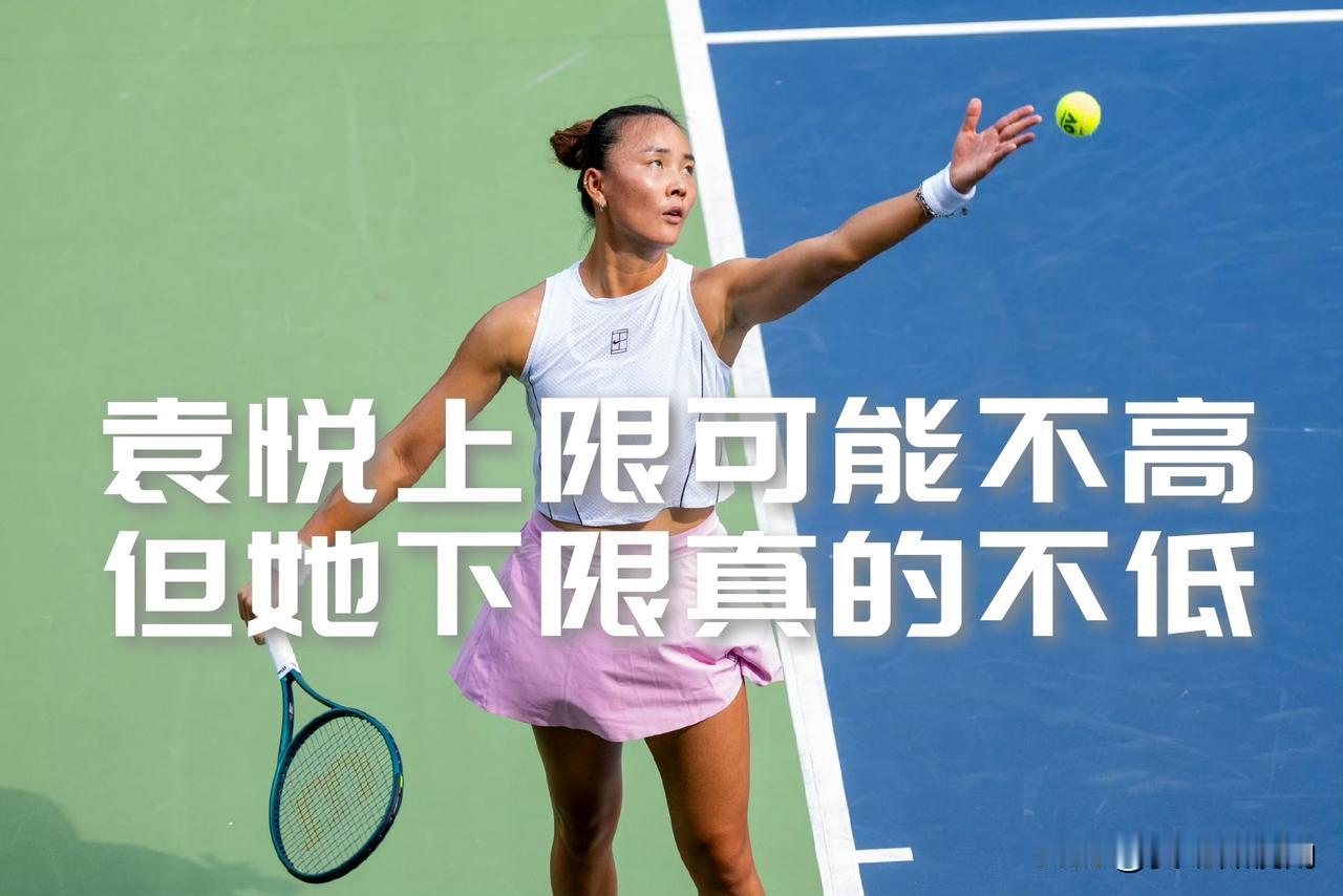 【跟郑钦文同步！袁悦同样两轮横扫杀进决胜轮次！】

美网女单资格赛首轮中国德比，