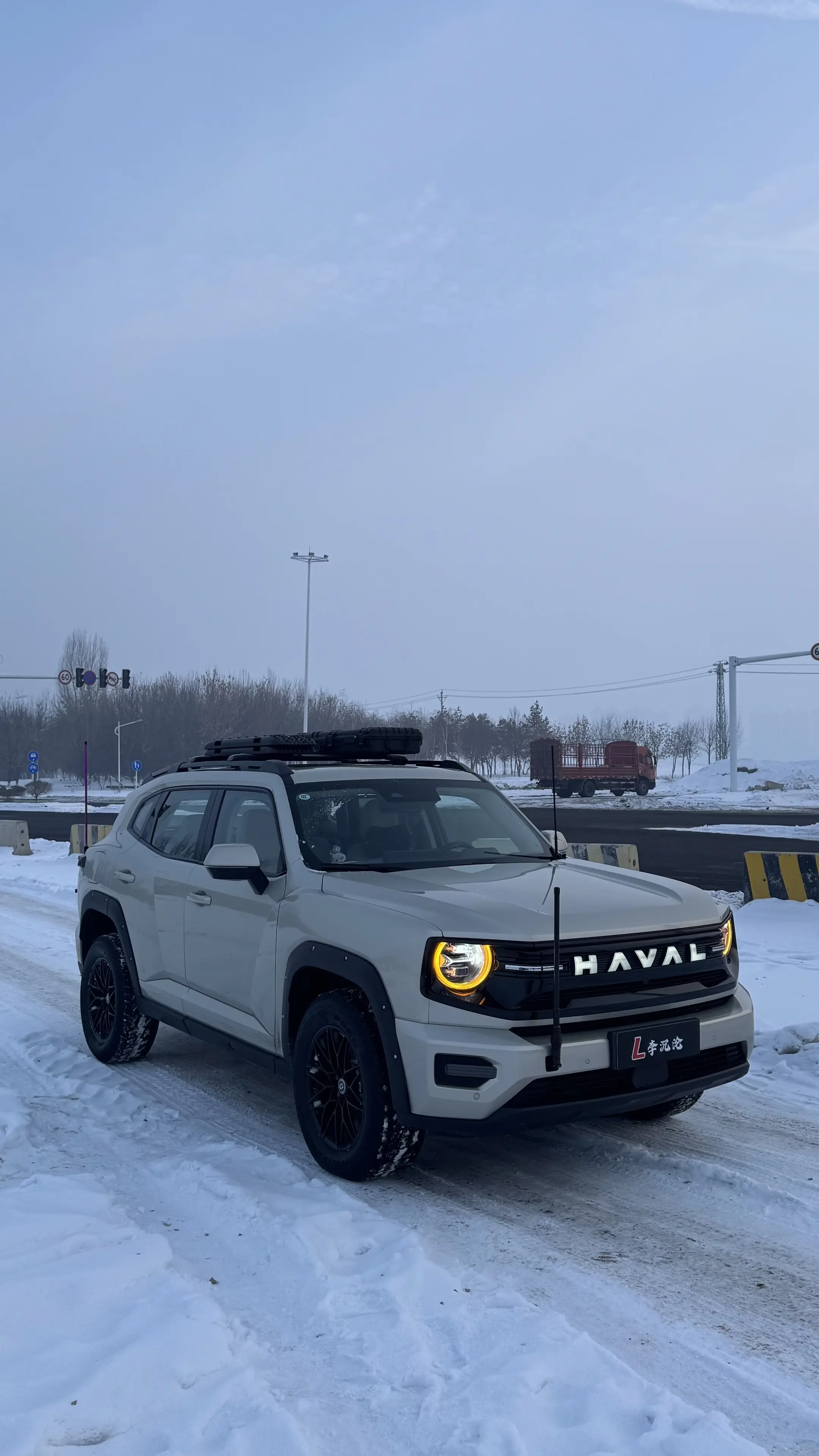 可以让我看看你们的改装嘛