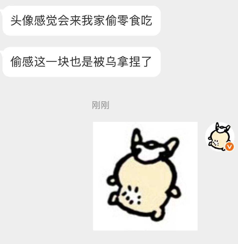分享图片 