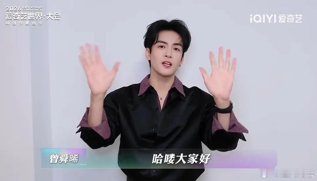 邓为的块头看起来比曾舜晞都要大只了！ 