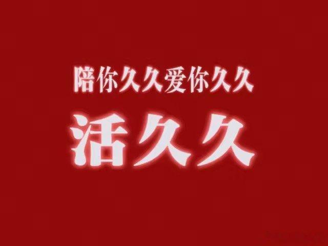 张艺凡陈立农摇滚婚纱照世界记住霍九九的方式又多了一种还记得当时霍九九的故事就给我