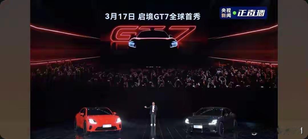 XMC数字底盘引擎，实现电驱、制动、转向、悬架六合一全域融合控制，操控响应精准迅