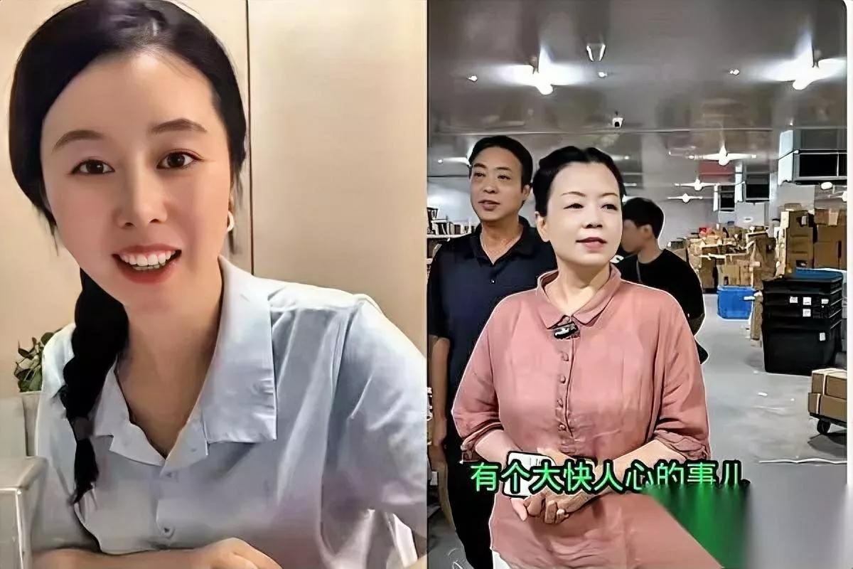 许妈苦尽甘来！

田静一个举动太解气

那些抹黑她的人脸疼吗？最近总有人酸言酸语