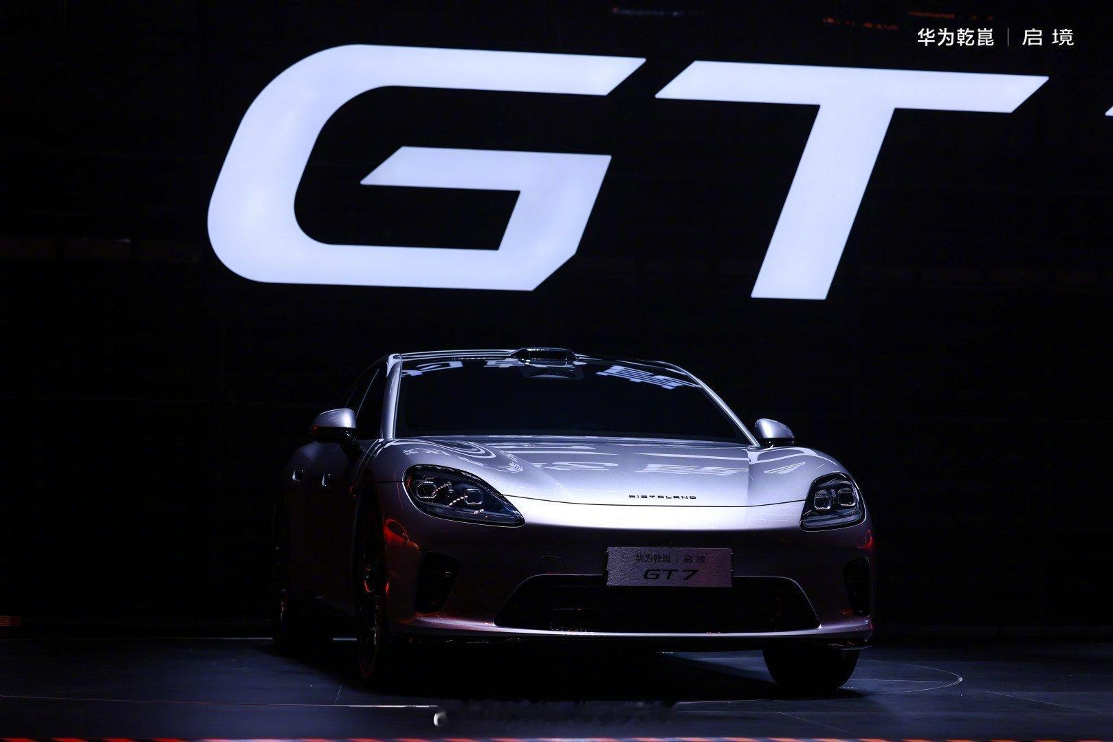 华为广汽跨界合作打造启境品牌 华为与广汽跨界深度合作，全新高端智能新能源品牌启境