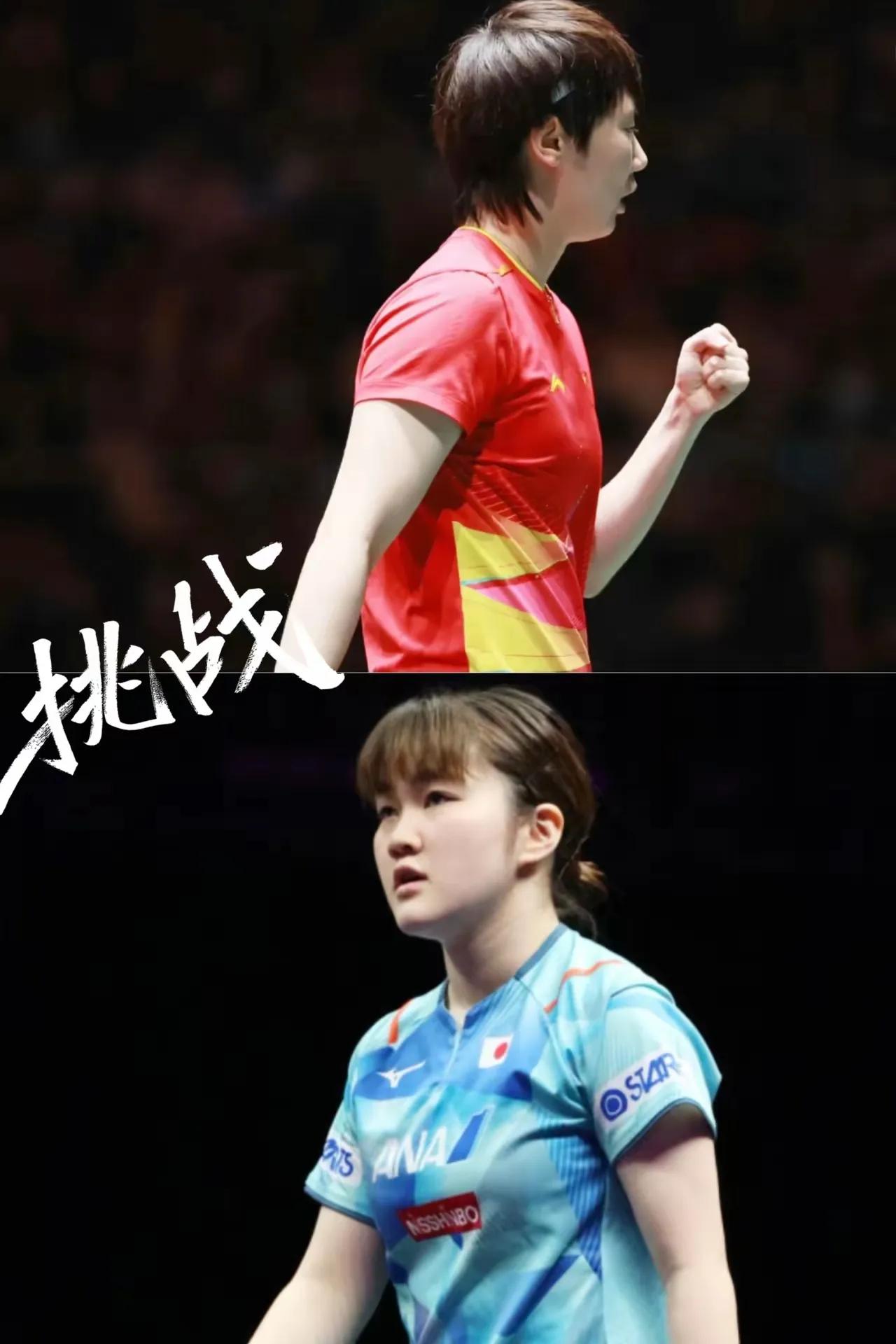 多哈赛最大冷门隐患！王曼昱首战遇