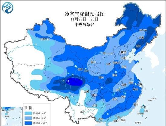 冷冷冷[雾霾][雾霾][雾霾] ​​​