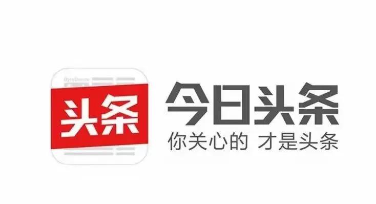 来今日头条后，我的生活发生了天翻地覆的变化。曾经做全职物业管理工作五年，起初觉得