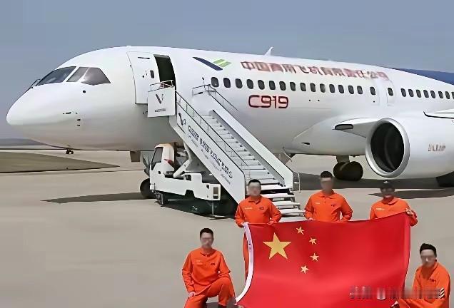 如果欧美坚决不给中国大飞机适航证会怎样？

没有欧美的适航证，咱们的C919大飞