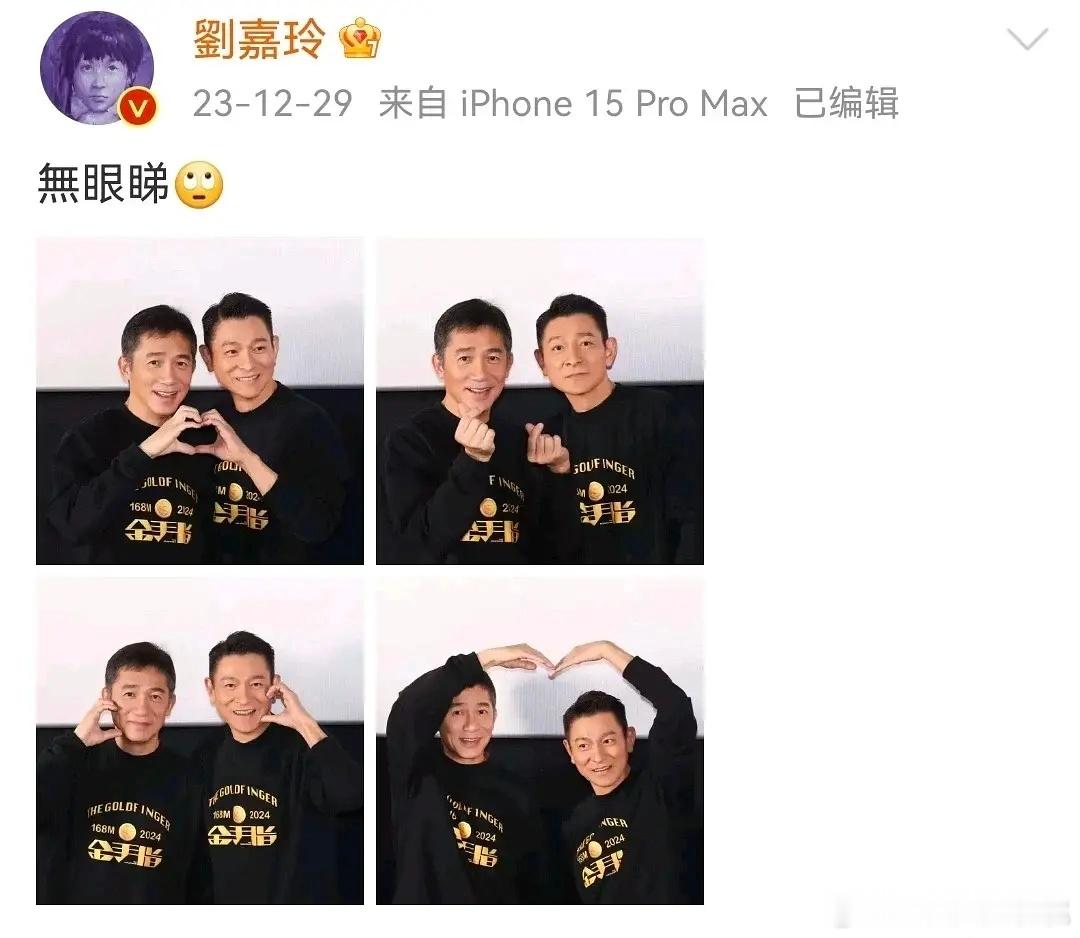 现在路演的尴尬环节🈶尬歌尬舞、痘印烂梗、炒cp、托儿表白、狗都看哭…… 