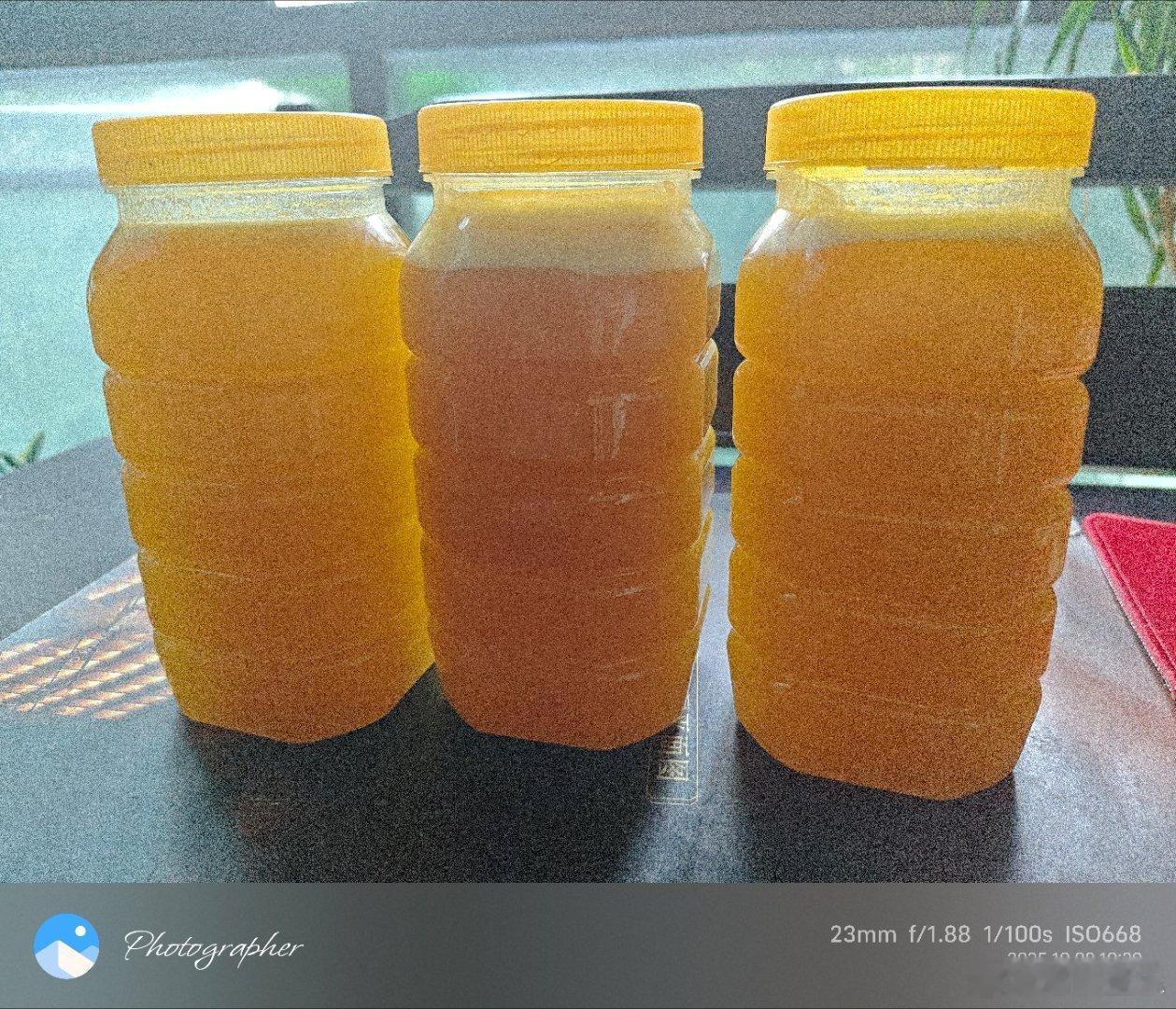 新鲜出炉的无添加秋蜜，欲购从速，错过等一年！[偷笑][呲牙] ​​​