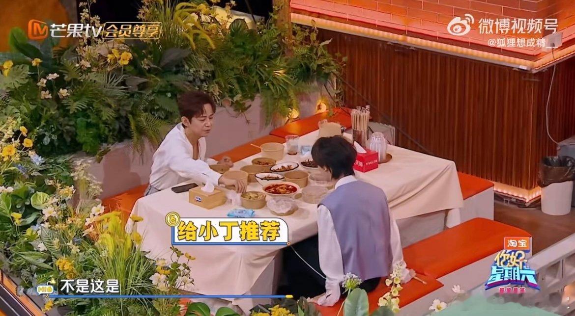 丁程鑫对面唱爱要怎么说出口 真诚永远打动人！丁程鑫全情投入的演唱超有感染力，后期