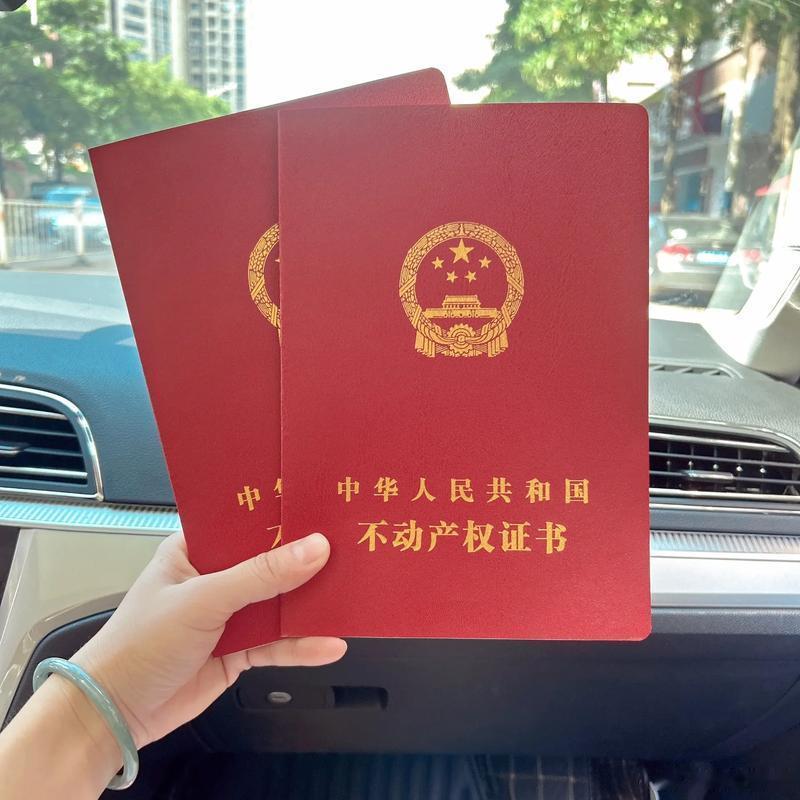 我算了下，如果把北京海淀一套80㎡两居室放进金融教材，它大概率会被判定为一项估值