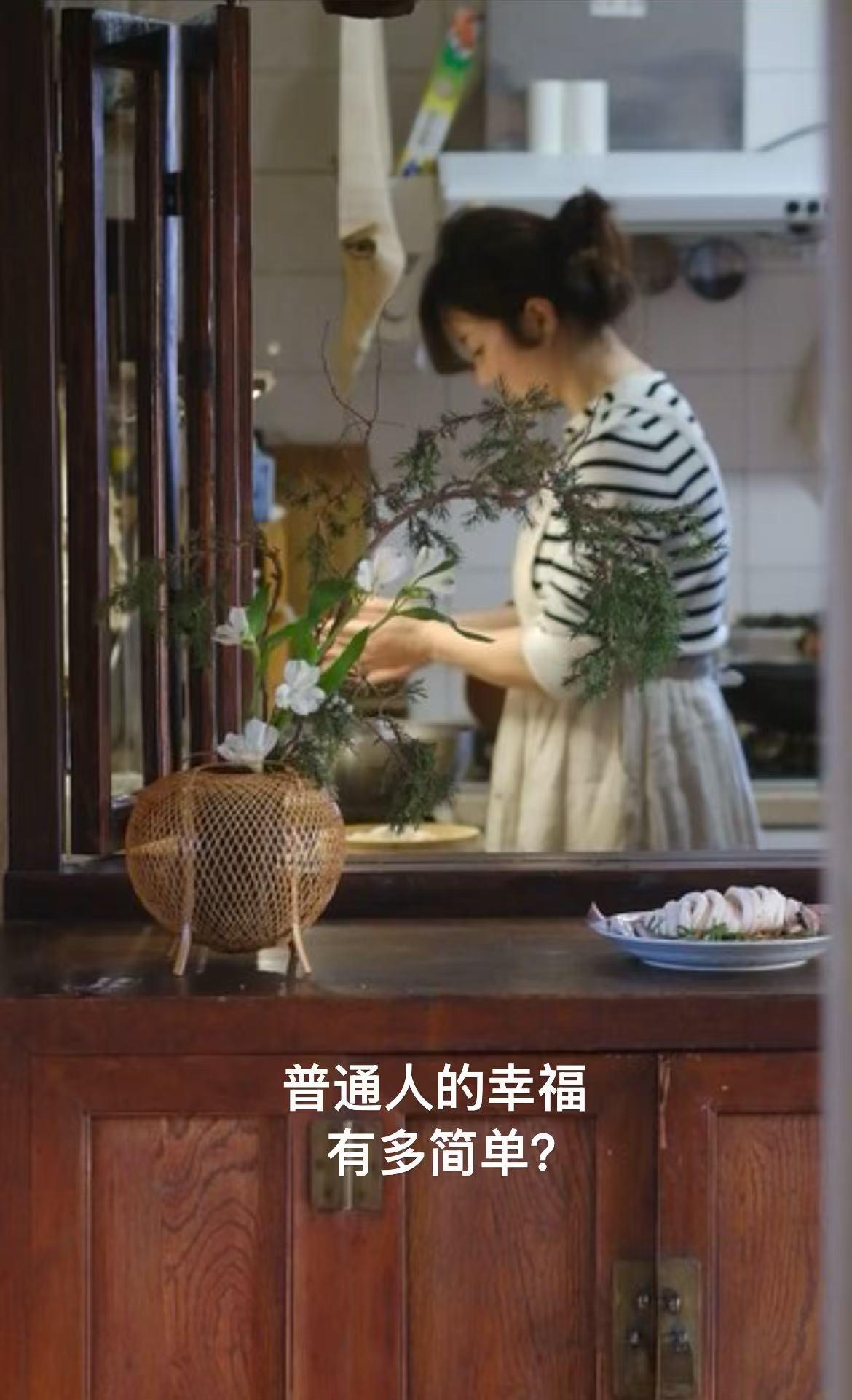 越活越通透才发现，人这一生，最该取悦的人，从来不是别人，而是自己。

别再为了迎