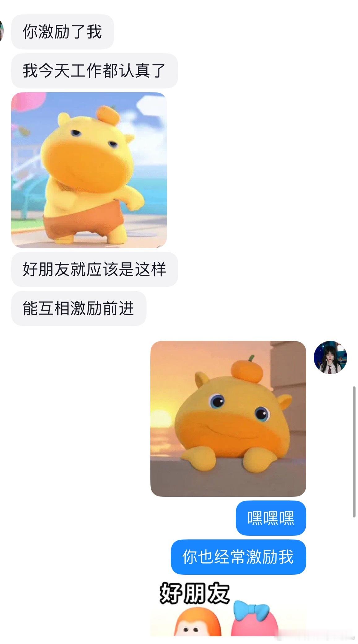 来拍广告了  工作请多多吻上来吧！！！ ​​​