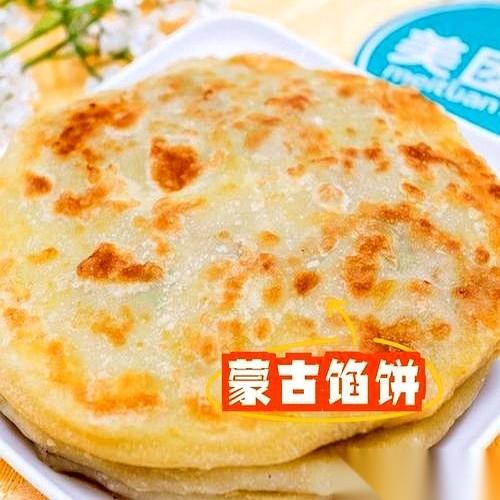 在巴彦淖尔，谈恋爱可能都用不上手，但吃肉必须得用手。
上来就是一盆手把肉，热气腾