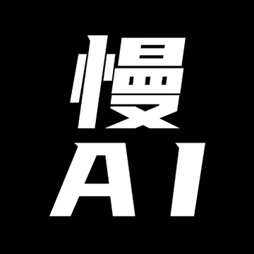 诗蕊深聊科技