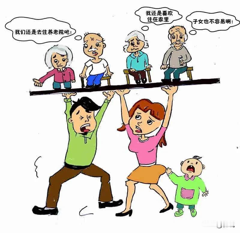 父亲死了，爷奶做亲子鉴定为什么无效！孩子是不是可继承两个父亲的遗产！
 
1. 