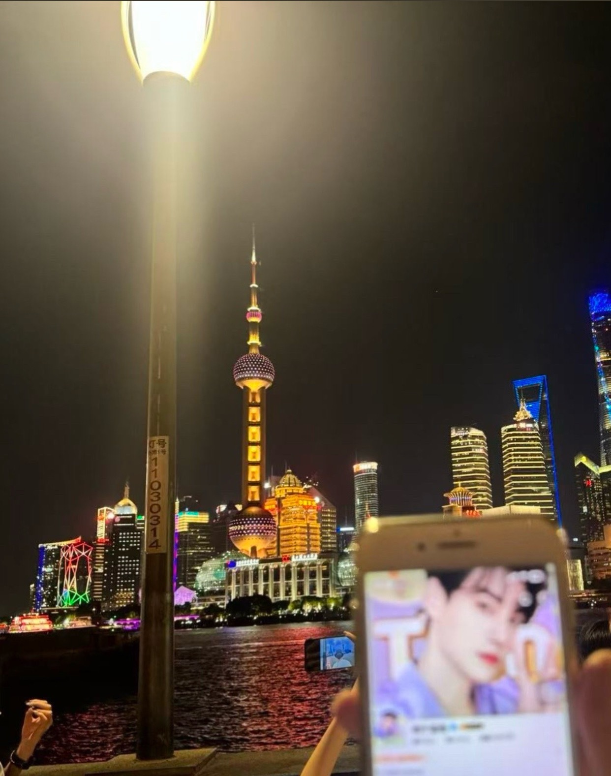 也不知道当时前面打卡的水水还在不在  哈哈哈 好奇妙的缘分