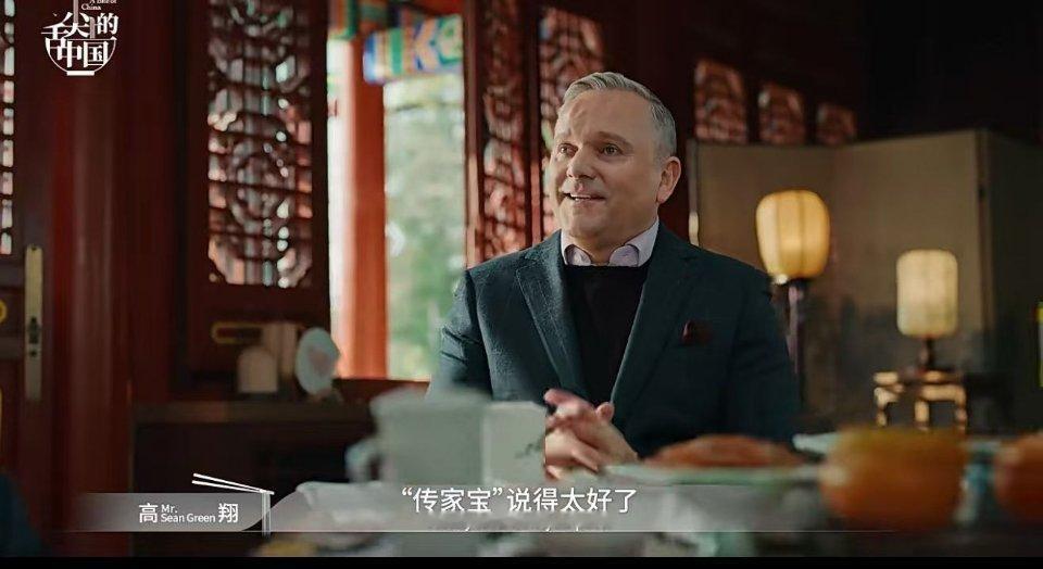 宝马中国总裁高翔（Sean Green），被任命为为MINI美洲区副总裁，该任命