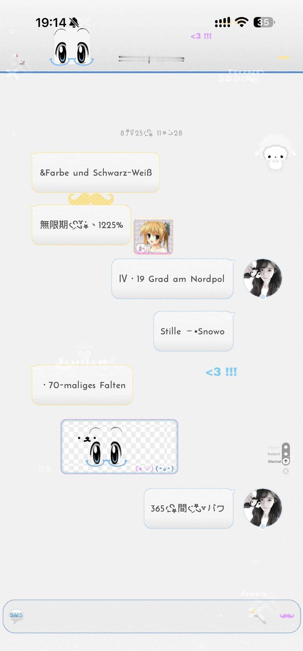 盒子配套｜颂昏の网页萌脸书
1ikeyohun第四套 预览秀秀
美化记录 手机美