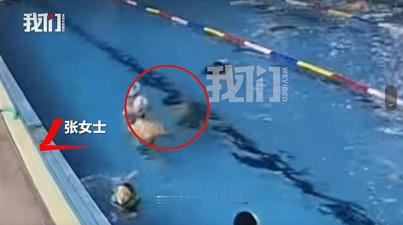 色胆包天！上海，一女子在健身房泳池游泳，被陌生男子假装潜水故意摸腿，察觉对方恶意