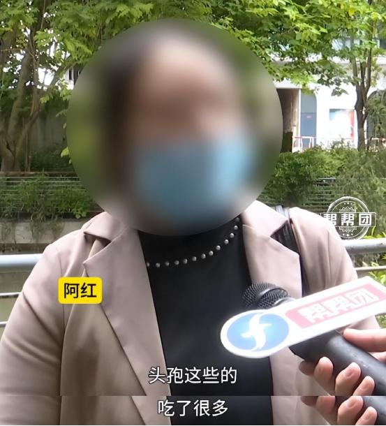 这种水平怎么当上医生的？！福州，女子停经3个月，去看了3次中医，3次都被诊断为“