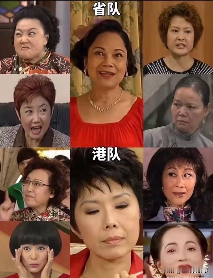 吵架哪队能赢？